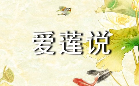 ��ɏ�f�x���ĵ�