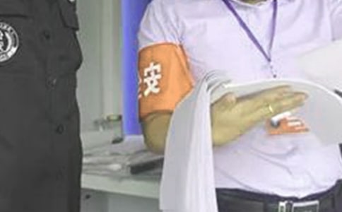 ��ȫ�T��ȫ�����