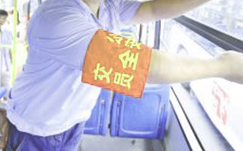 �����ИI��ȫ�T��K�������Y�����x5ƪ��