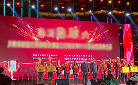 �C����Y���ļ��ϰ�ƪ