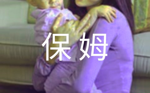 ��һ�ή���ķ��ӛ