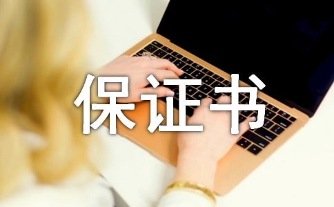 �Ϲ����C���f�h