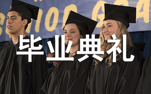 ��W���I��Y���㮅�I���l�Ը�