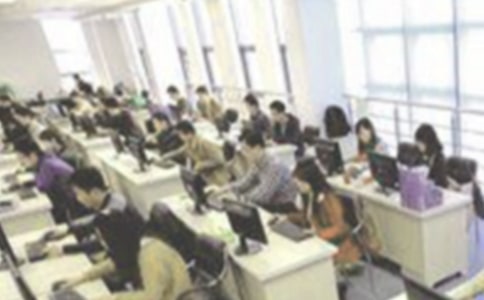 ��݋�����ĵ��w��