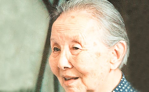 ����ɢ���x���