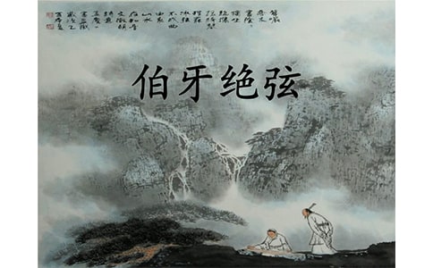 �������^�ҡ��f�n���OӋ���u��