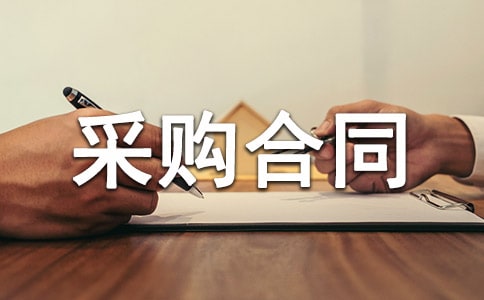 ί�в�ُ��ͬ 15ƪ