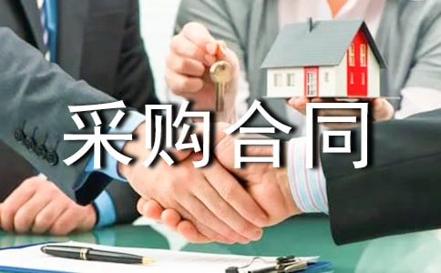 �P(gu��n)�ڲ�ُ��ͬģ��ϼ�5ƪ