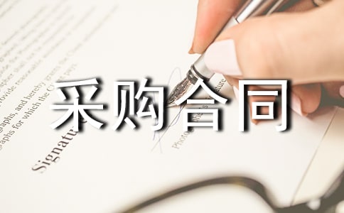 �����ُ(g��u)��ͬ�����T��