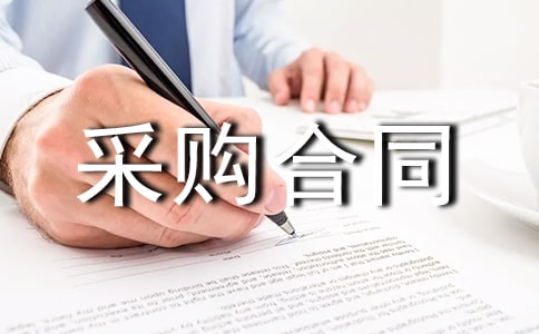 ����ʳƷ��ُ��ͬ����