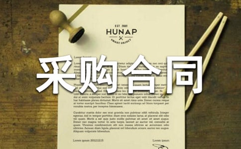 �O���ُ��ͬ(����15ƪ)