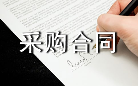 �P�ڲ�ُ��ͬ���\6ƪ