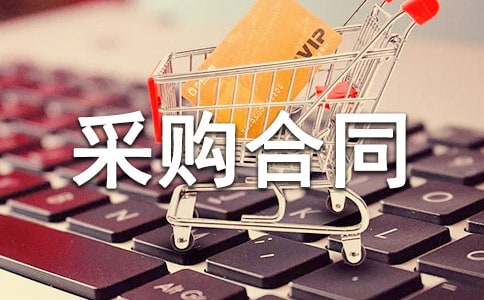 �����޿�Ʒ���Y��ُ��ͬ���������x5ƪ��