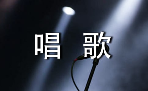 ���ӵ����ڳ���ɢ��