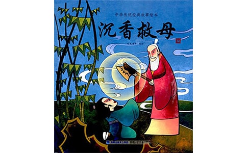 (���x)�����ĸ�x���27ƪ