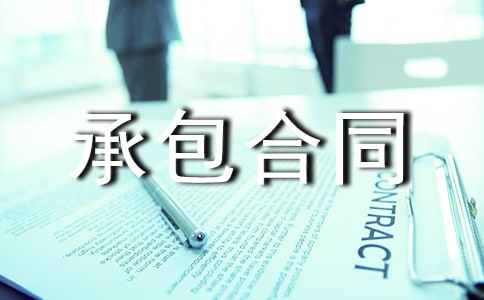 ���P�N���а���ͬ