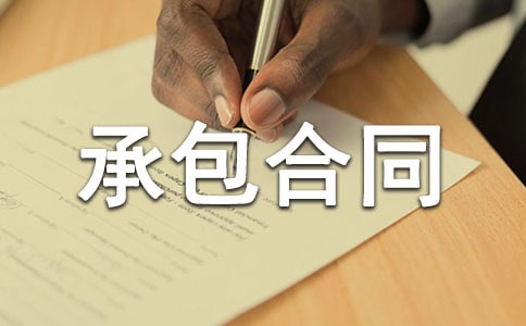 ���ι��̳а���ͬ���\15ƪ