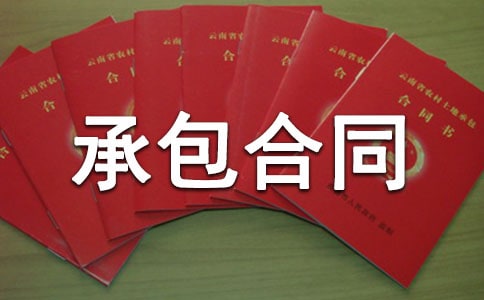 �N���а���ͬ���\