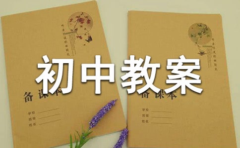 ����֮�^�䡷���н̰��OӋ