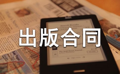 ���(qu��n)�D(zhu��n)׌�����ͬ2ƪ