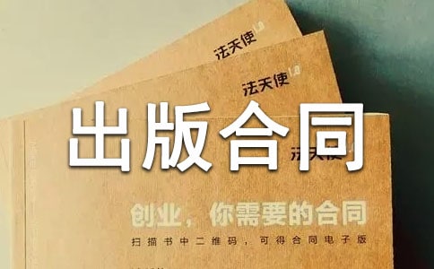 ί�г����ͬ6ƪ