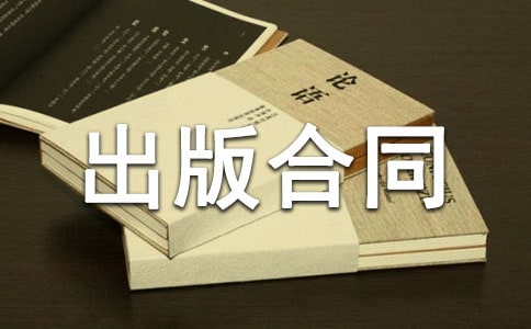 ���εĳ���������ͬ����