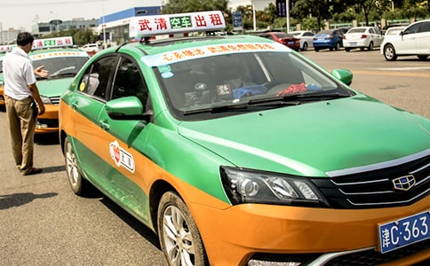 ����܇�D(zhu��n)׌��ͬ���\15ƪ