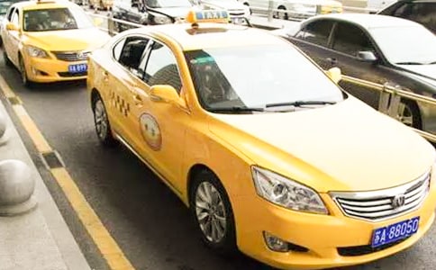 �˜ʰ����܇���U��ͬ