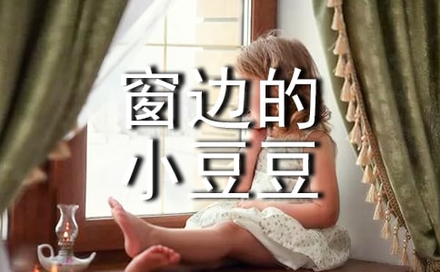 ����߅��С�����������x���(12ƪ)