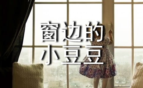 ������߅��С�����x���13ƪ