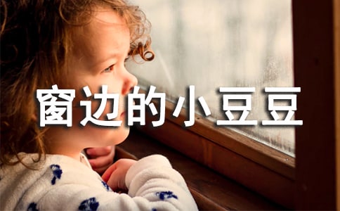 �ձ���߅��С���������x���