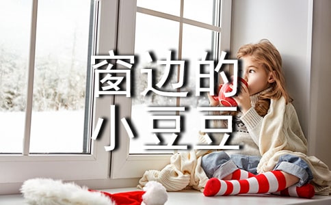 �����A����߅��С�����x���ĵ�15ƪ