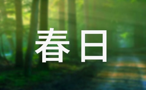 ������,�Һ�����ȥ��ɽɢ��