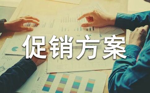 �����x�����N����ģ���\����ƪ