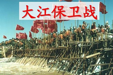 ��̰����꼉�Z�ġ��󽭱��l(w��i)��(zh��n)���f�n��