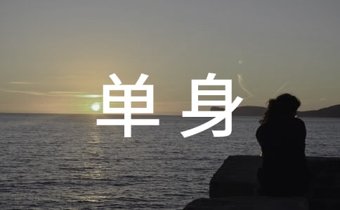 ����Ҳ��һ�N����B�ȵ�ɢ��