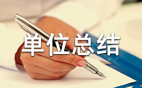 ��(chu��ng)���@�ֆ�λ���Y(ji��)��(ji��n)�η���