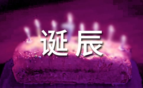 �o�������w��ʿ�Q��120����W�g��ӑ�����Ć���