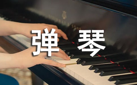 �� ��ɮ�F���١�ԭ�ļ��g��