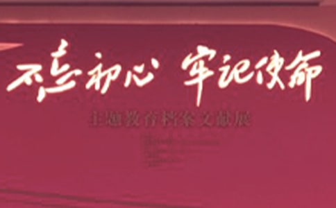 �Йn���^�������