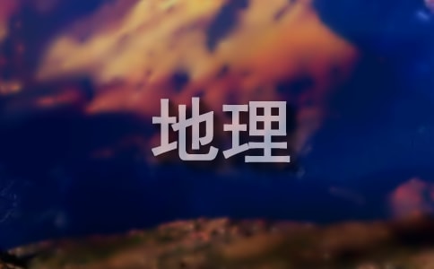 ���꼉�����όW�ڽ̌W�������Y����