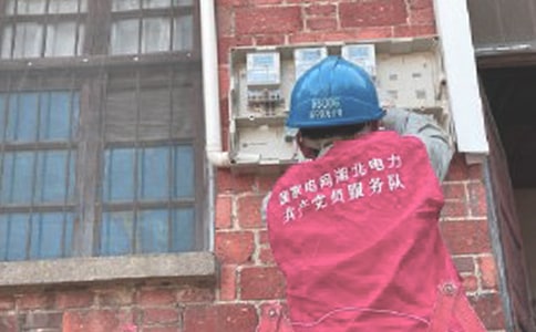 2021電子電工實(shí)訓(xùn)心得體會(huì)范文(精選6篇)