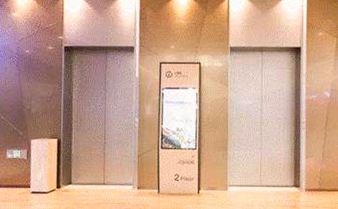 電梯安裝委托書