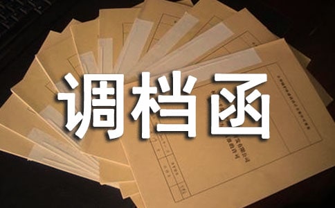 �{(di��o)�n��