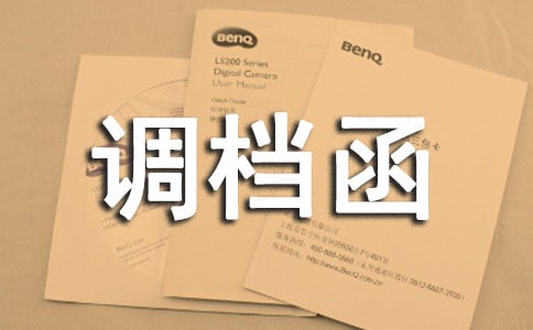 �{�n��ί�Е������x10ƪ��