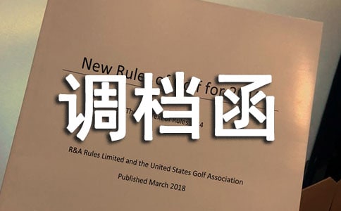 �����{�n��