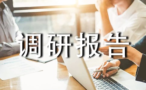 ���������{�Ј�淶��