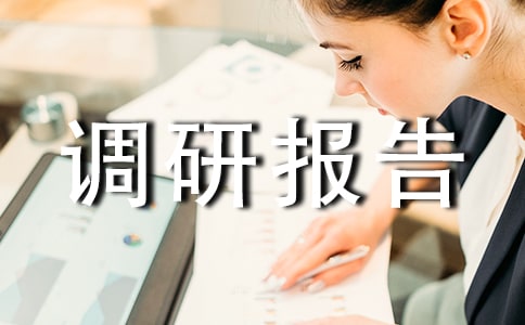 �˿�Ӌ��ί�ƽ�����y�}��r�{�Ј�淶��