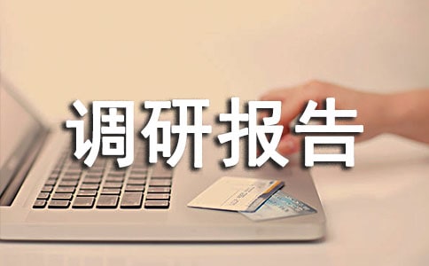 �r���˾ӭh�����ι�����r�{�Ј�淶�ģ�ͨ��8ƪ��