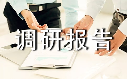 �_չ�l(xi��ng)�(zh��n)�l(w��i)���t(y��)�������{(di��o)�Ј�(b��o)��